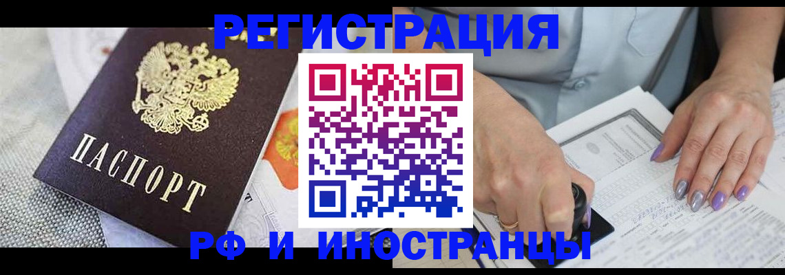 форма 3 в Кабардино-Балкарии